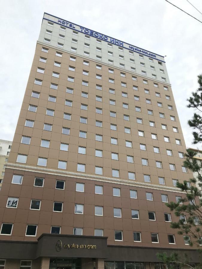 Toyoko Inn Улан-Батор Экстерьер фото