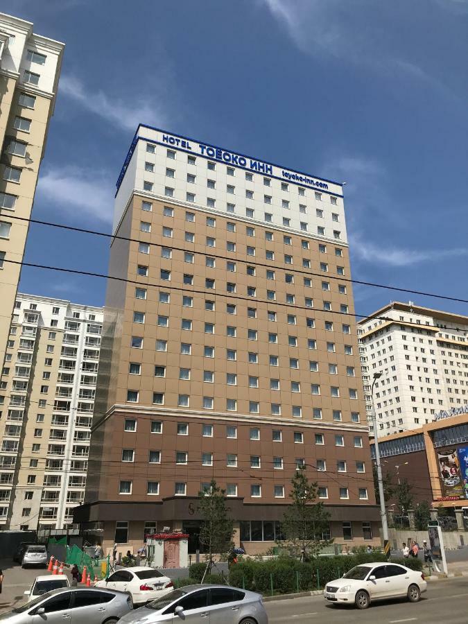 Toyoko Inn Улан-Батор Экстерьер фото